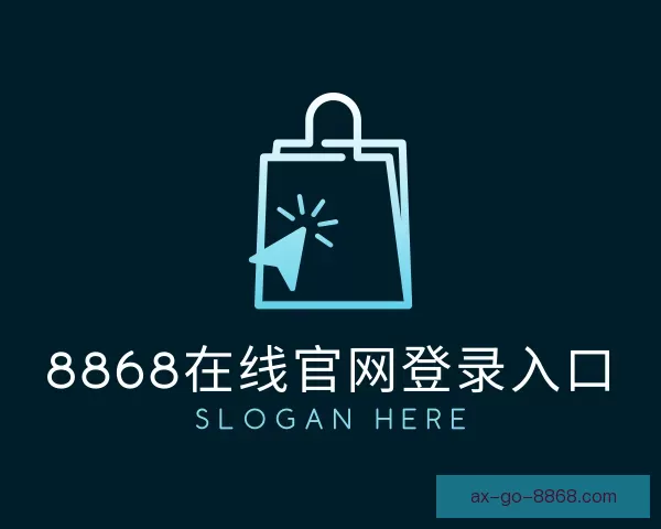 知道8868在线官网登录入口